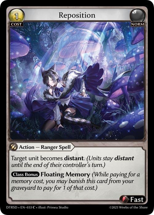 Reposition 33 Common Distorted Reflections Starter Decks NM/M