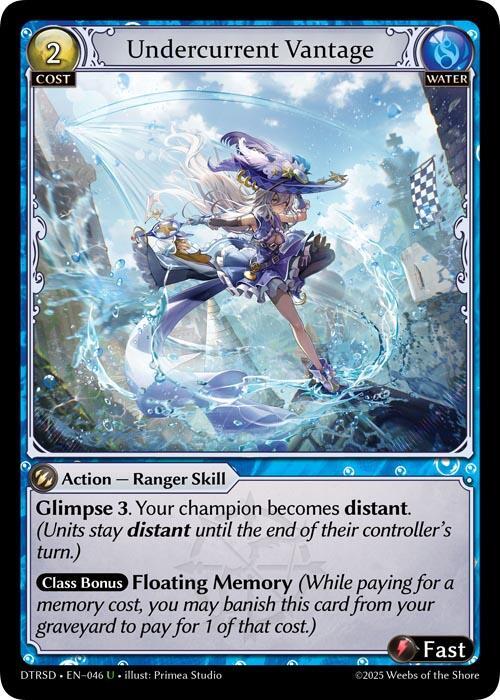 Undercurrent Vantage 46 Uncommon Distorted Reflections Starter Decks NM/M