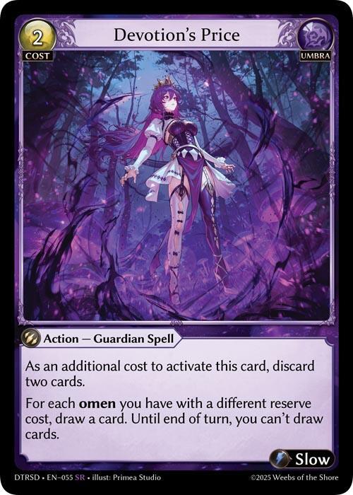 Devotion's Price 55 Super Rare Distorted Reflections Starter Decks NM/M