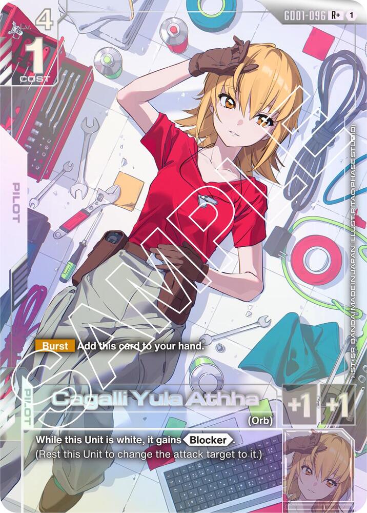 Cagalli Yula Athha (R+) GD01-096 R+ Newtype Rising NM/M