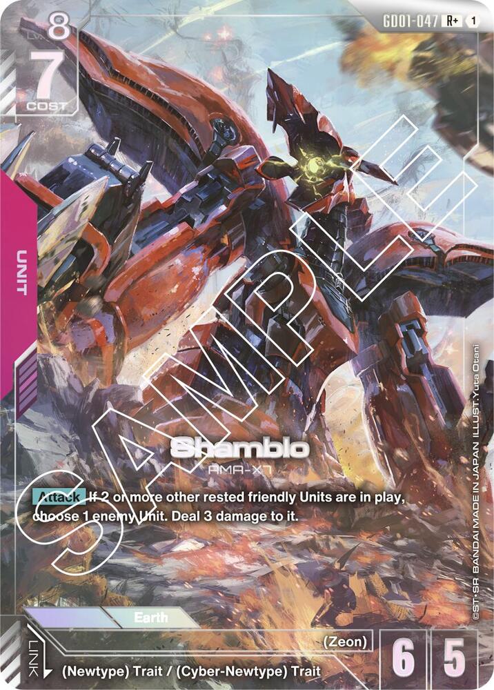 Shamblo (R+) GD01-047 R+ Newtype Rising NM/M