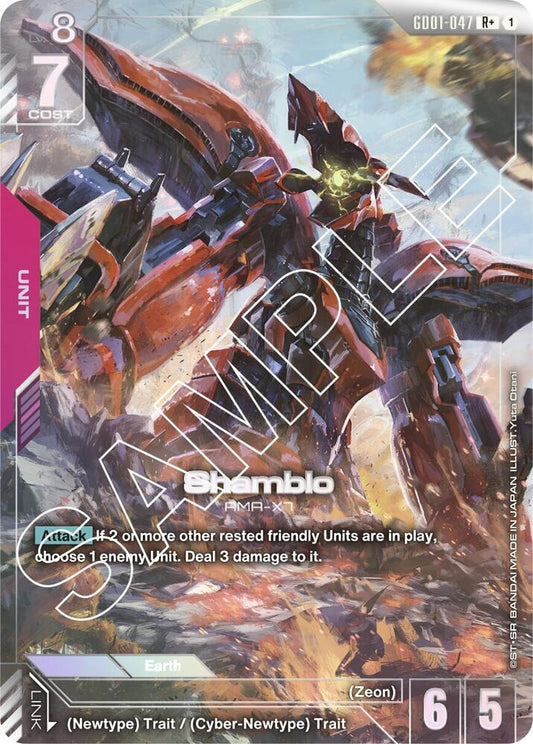 Shamblo (R+) GD01-047 R+ Newtype Rising NM/M