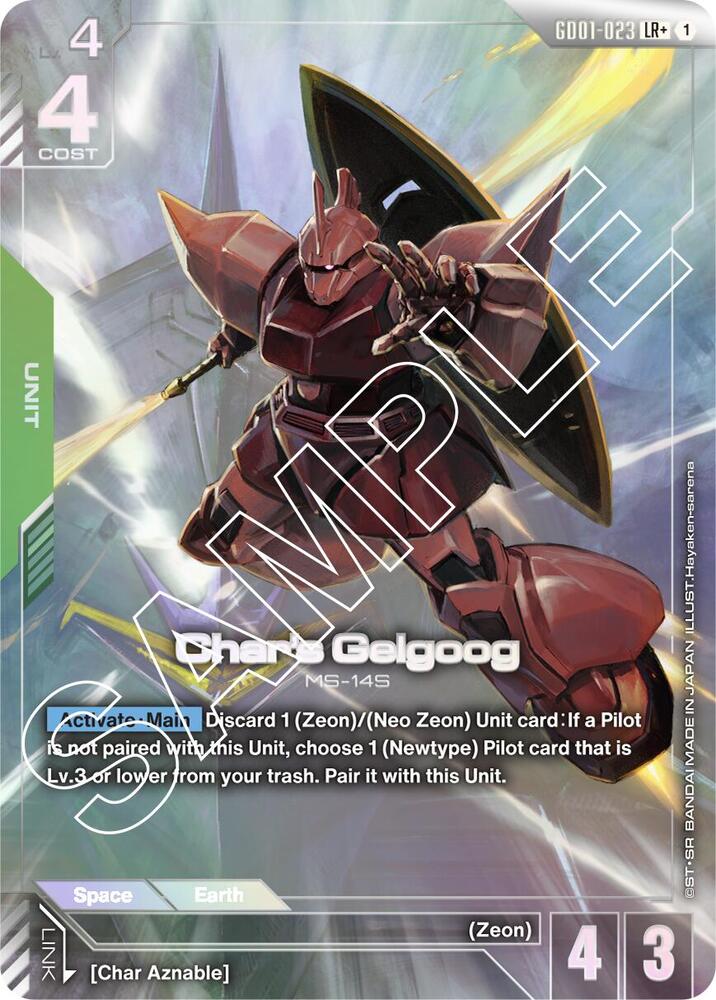 Char's Gelgoog (LR+) GD01-023 LR+ Newtype Rising NM/M