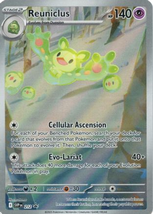 Reuniclus 212 Promo Scarlet & Violet Promo Holo NM/M