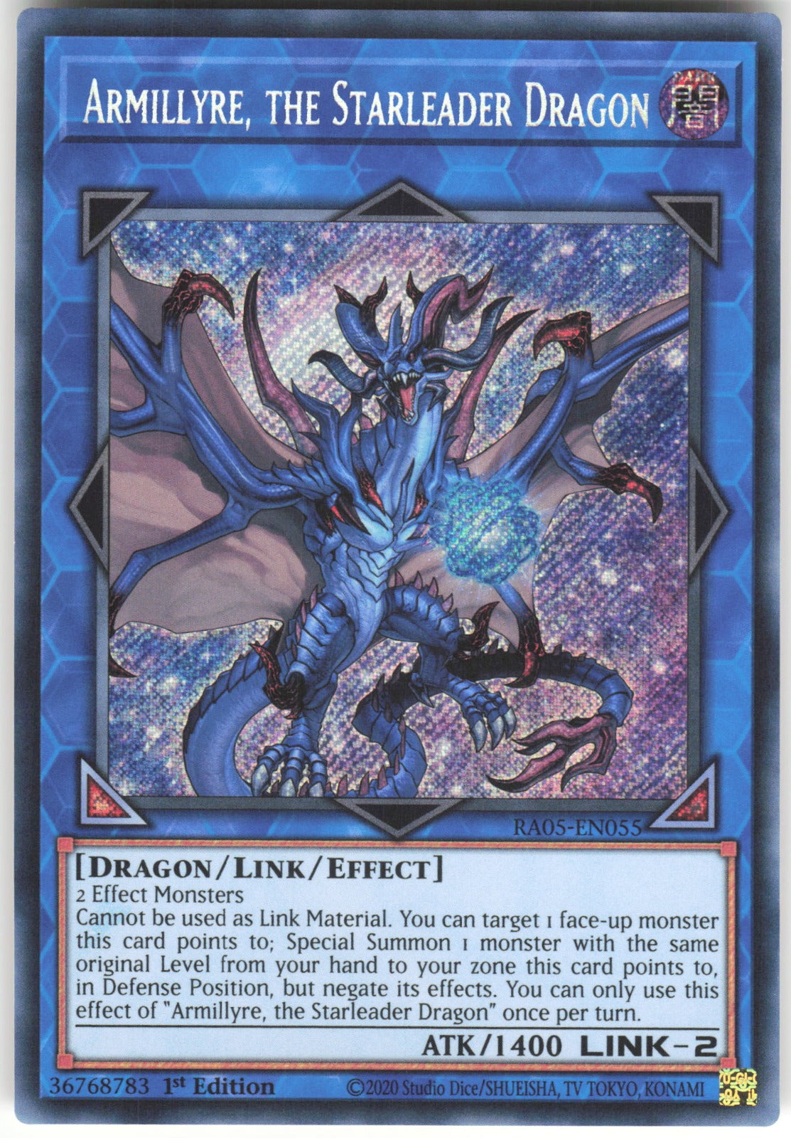 Armillyre, the Starleader Dragon (Secret Rare) Secret Rare Rarity Collection 5 RA05-EN055 NM