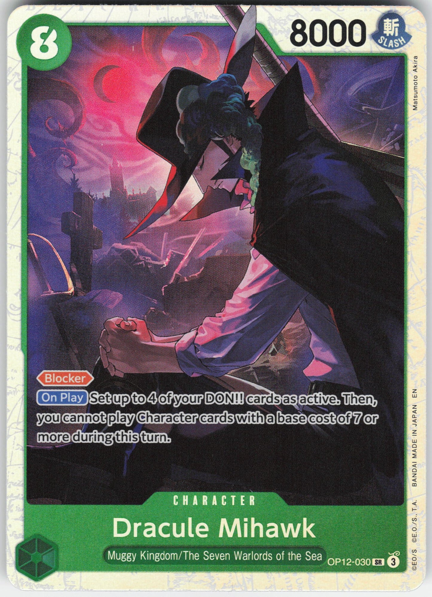 Dracule Mihawk SR Legacy of the Master OP12-030 NM