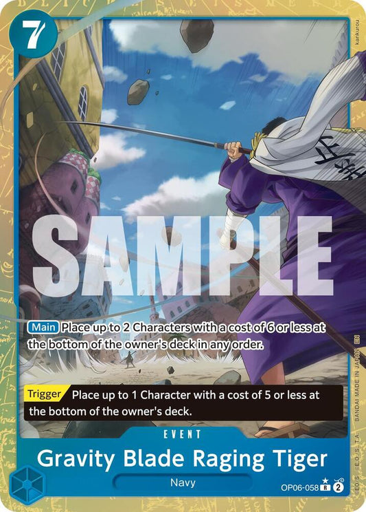 Gravity Blade Raging Tiger (Alternate Art) OP06-058 Premium Booster -The Best- Vol. 2 NM/M