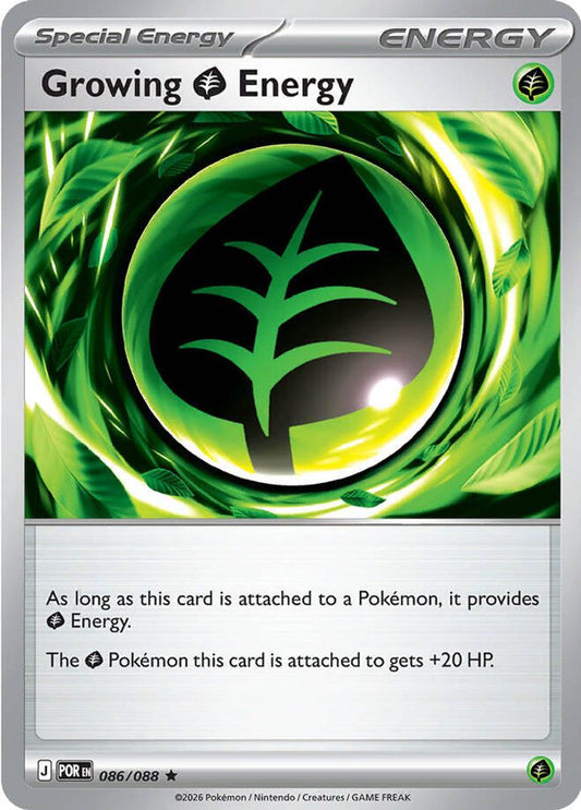 Growing Grass Energy 086/088 Rare Reverse Holo Perfect Order NM/M