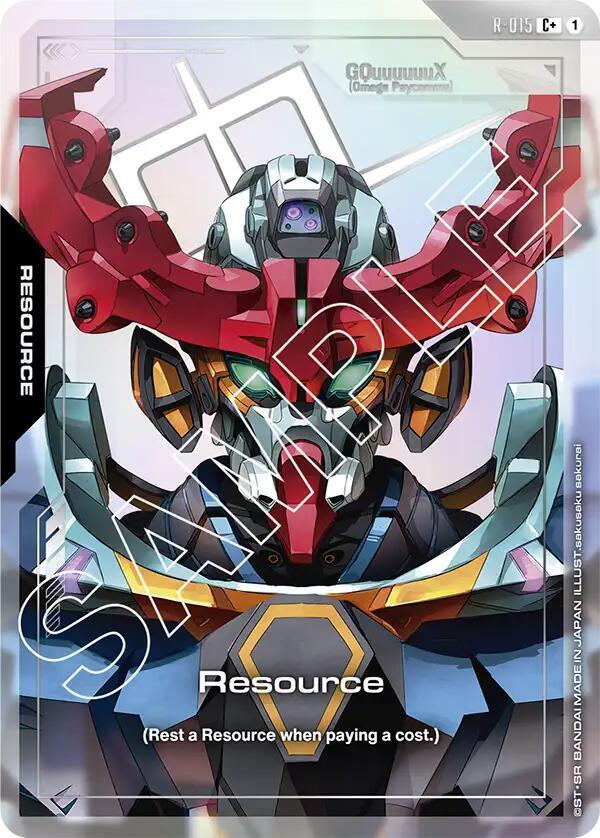 Resource (R-015) (C+) R-015 C+ Dual Impact NM/M