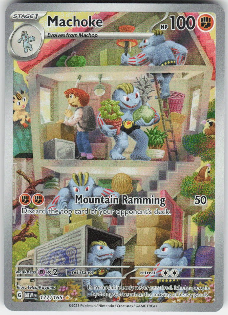 Machoke - Illustration Rare SV: Scarlet & Violet 151 177/165 NM