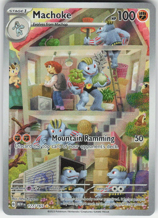 Machoke - Illustration Rare SV: Scarlet & Violet 151 177/165 NM