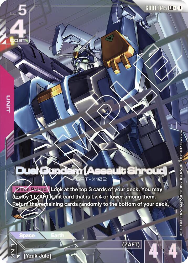 Duel Gundam (Assault Shroud) (LR+) GD01-045 LR+ Holo Newtype Rising NM/M