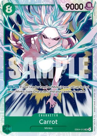 Carrot EB04-013 Super Rare The Azure Sea's Seven NM/M