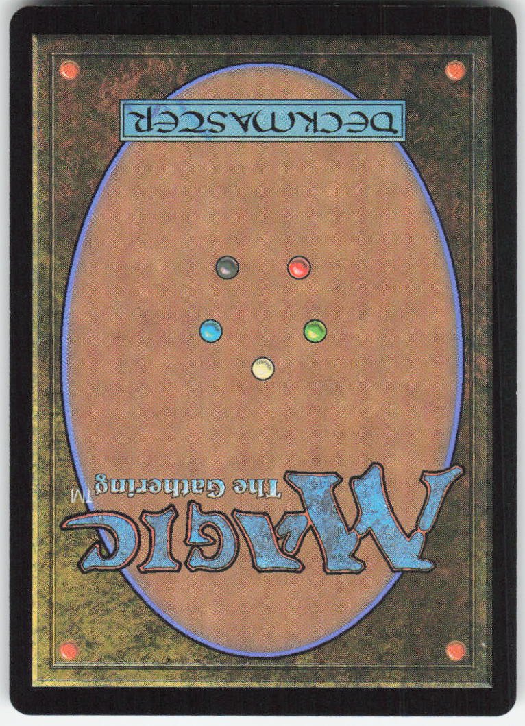 Mulldrifter (Borderless) U Double Masters 2022 349 NM (Back)