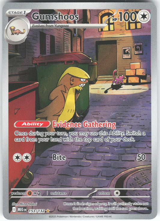 Gumshoos - Illustration Rare ME01: Mega Evolution 153/132 NM