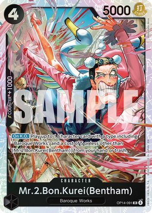 Mr.2.Bon.Kurei (Bentham) OP14-091 Super Rare The Azure Sea's Seven NM/M