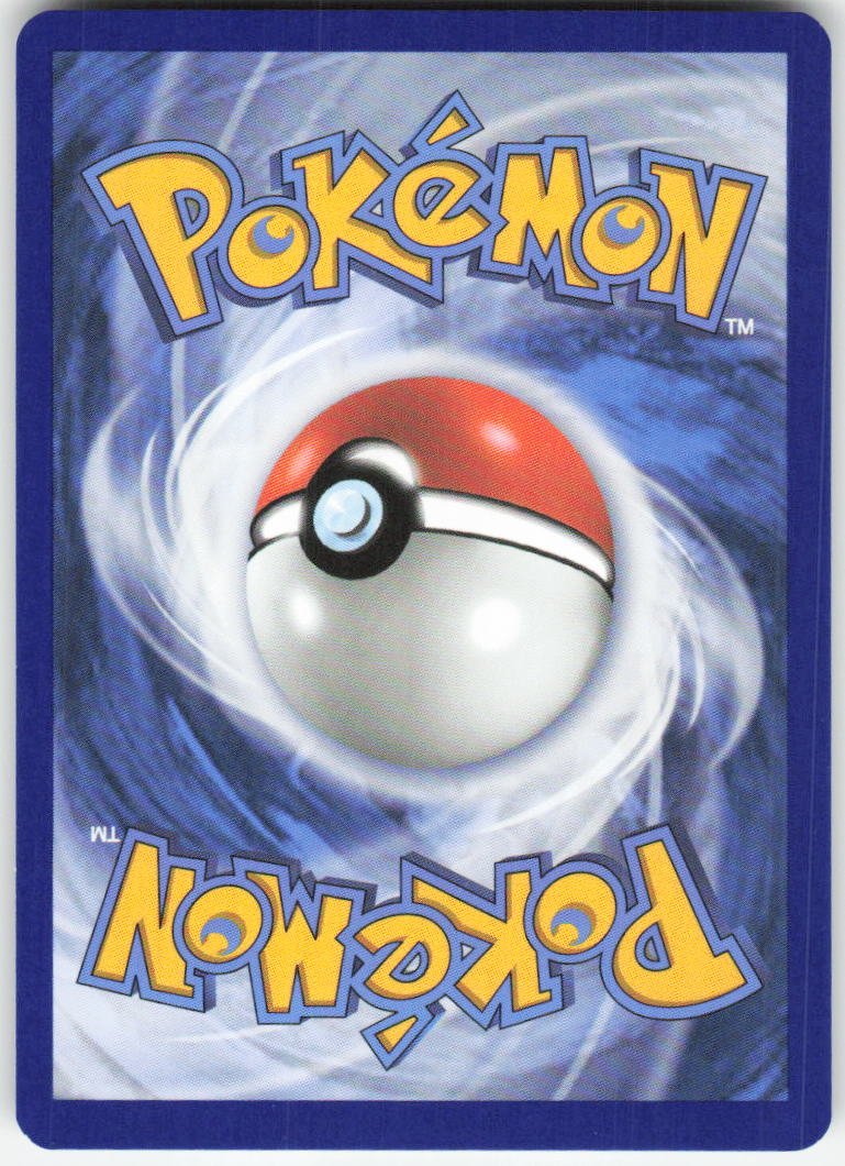 Mega Signal - Uncommon ME01: Mega Evolution 121/132 NM (Back)