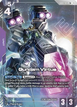 Gundam Virtue (R+) GD03-052 R+ Steel Requiem NM/M
