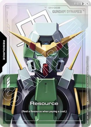 Resource (R-023) (C+) R-023 C+ Steel Requiem NM/M