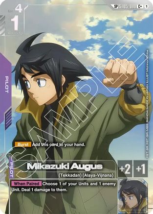 Mikazuki Augus (SP) (C+) ST05-010 C+ Steel Requiem NM/M