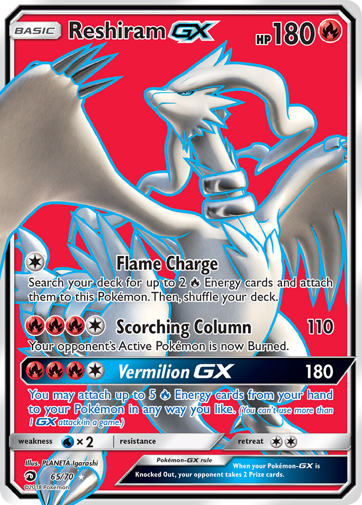 Reshiram GX 65/70 Ultra Rare Dragon Majesty NM/M