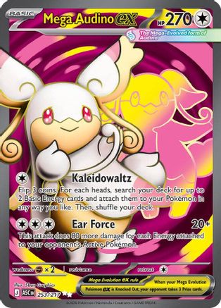 Mega Audino ex 253/217 Ultra Rare Ascended Heroes NM/M