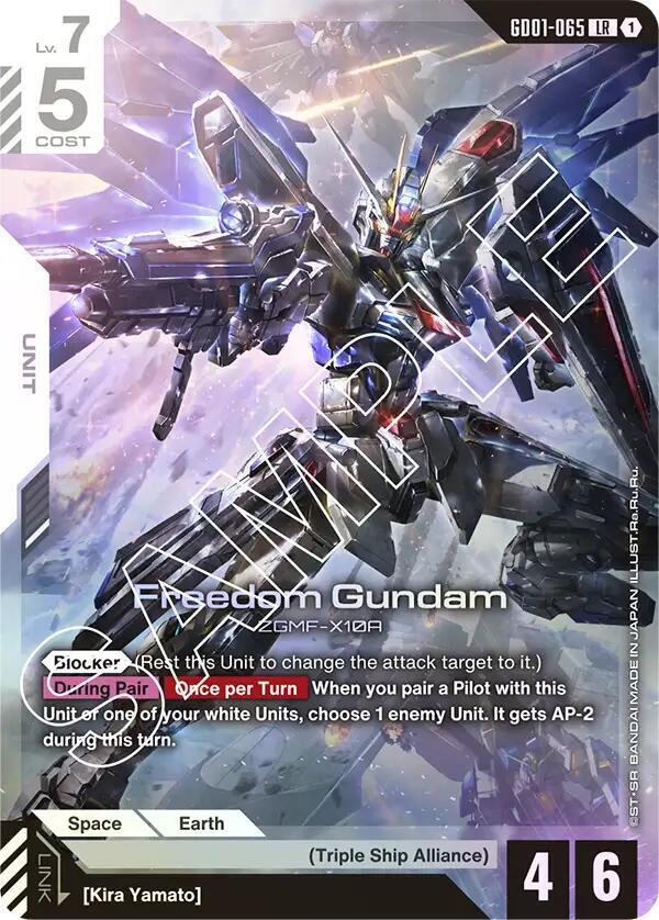 Freedom Gundam GD01-065 LR Newtype Rising NM/M
