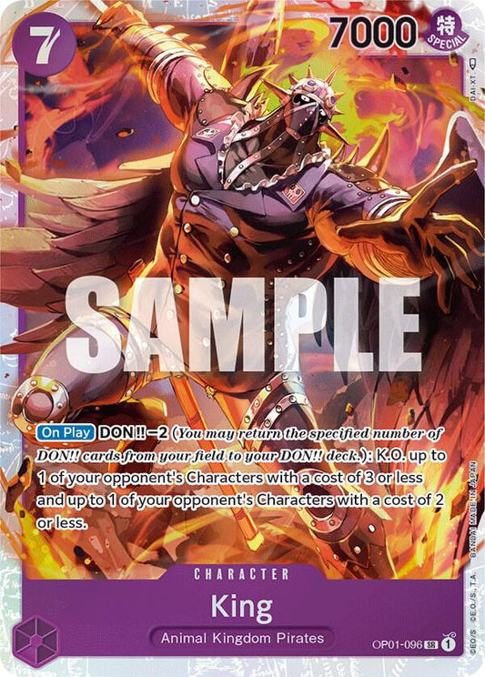 King (096) OP01-096 Super Rare Romance Dawn NM/M