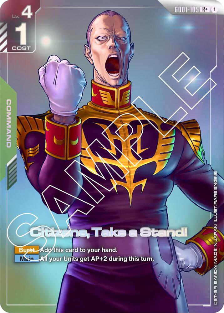 Citizens, Take a Stand! (R+) GD01-105 R+ Newtype Rising NM/M