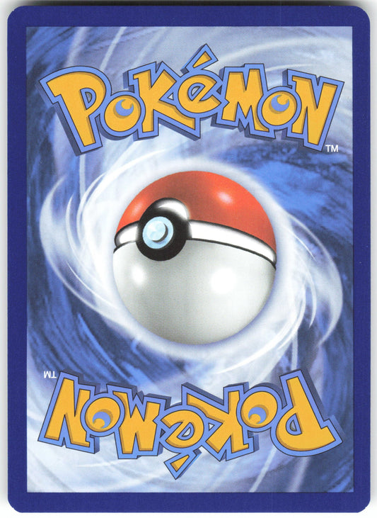 Iron Hands ex Special Illustration Rare SV: Prismatic Evolutions 154/131 NM (Back)