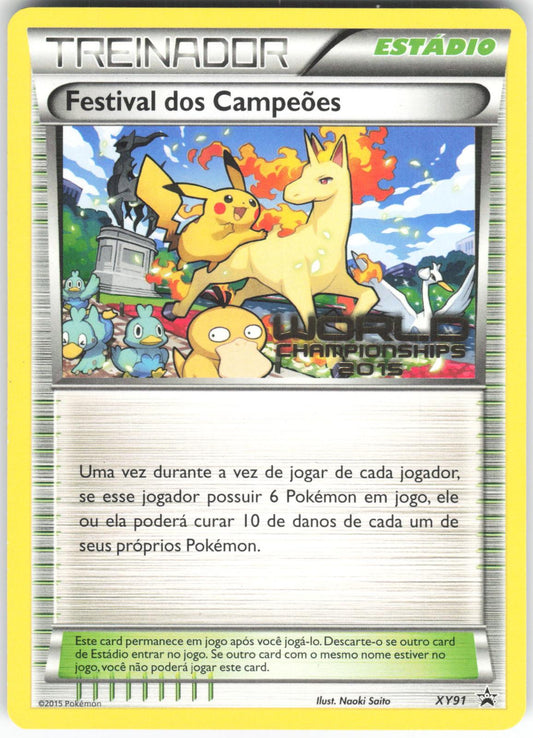 Champions Festival (Portuguese) (2015) XY91 Promo XY Promo NM/M