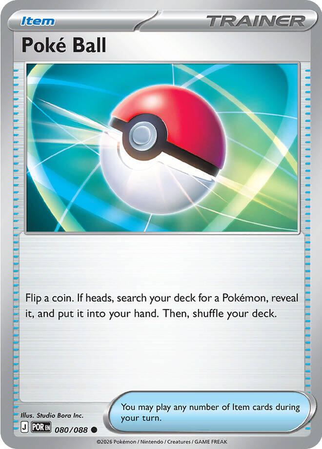 Poke Ball 080/088 Common ME03: Perfect Order NM