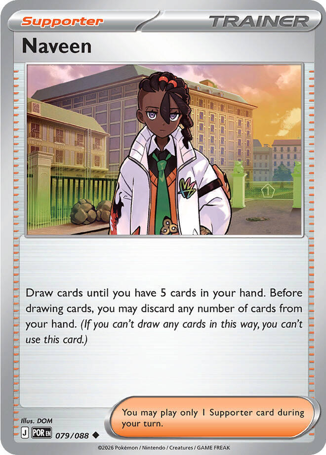 Naveen - 079/088 079/088 Uncommon ME03: Perfect Order NM