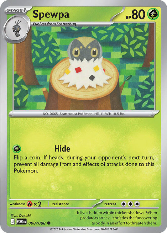 Spewpa - 008/088 008/088 Common ME03: Perfect Order NM