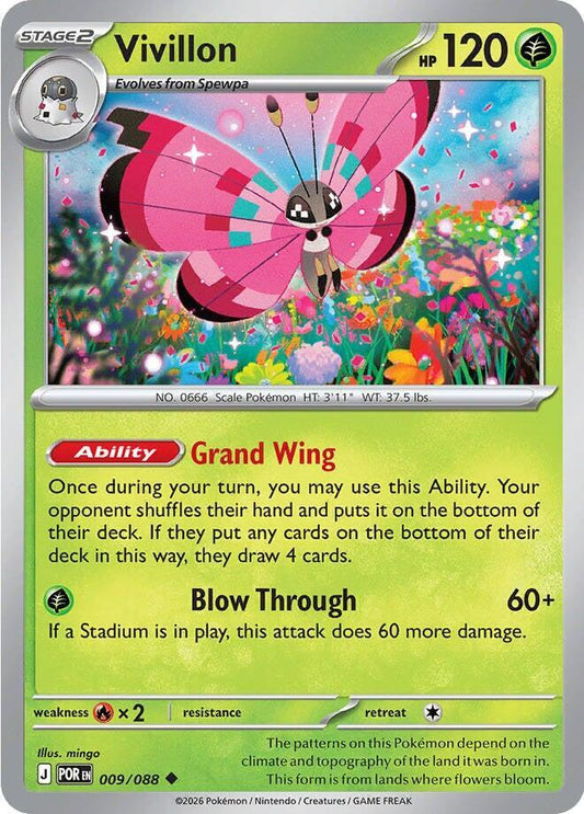 Vivillon 009/088 Uncommon ME03: Perfect Order NM