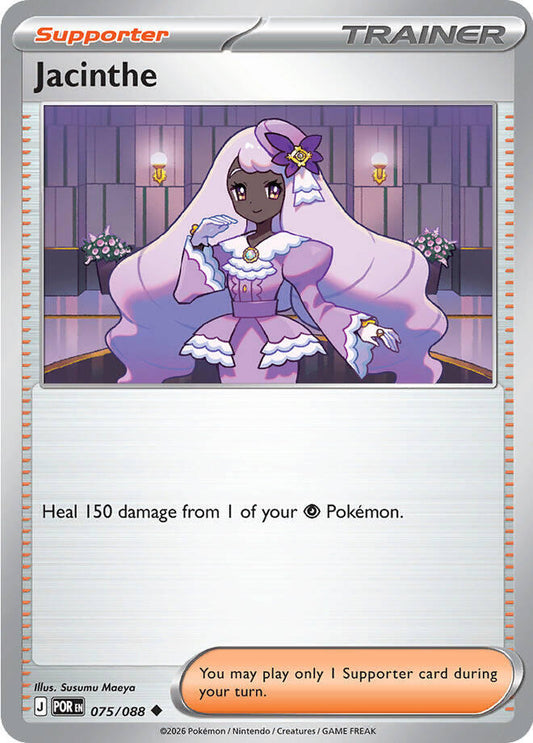 Jacinthe - 075/088 075/088 Uncommon ME03: Perfect Order NM