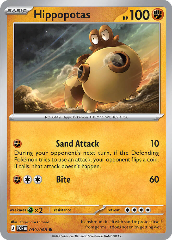 Hippopotas 039/088 Common ME03: Perfect Order NM