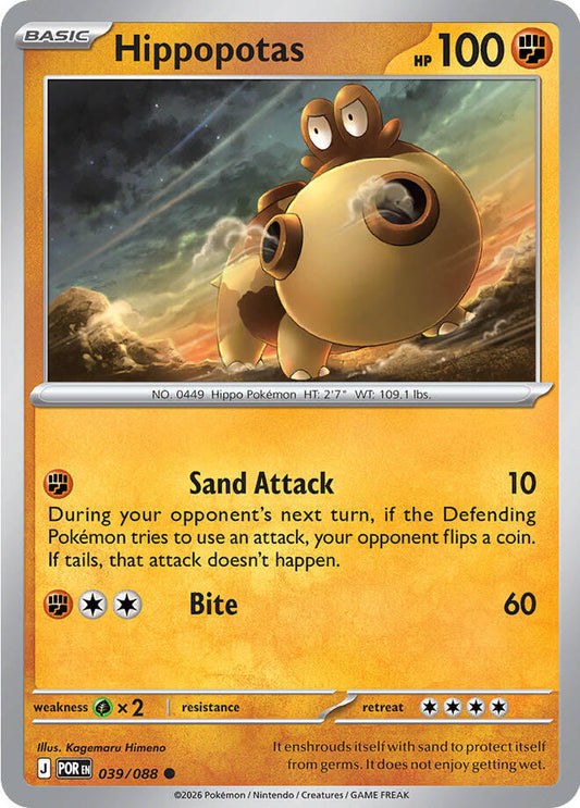 Hippopotas 039/088 Common ME03: Perfect Order NM