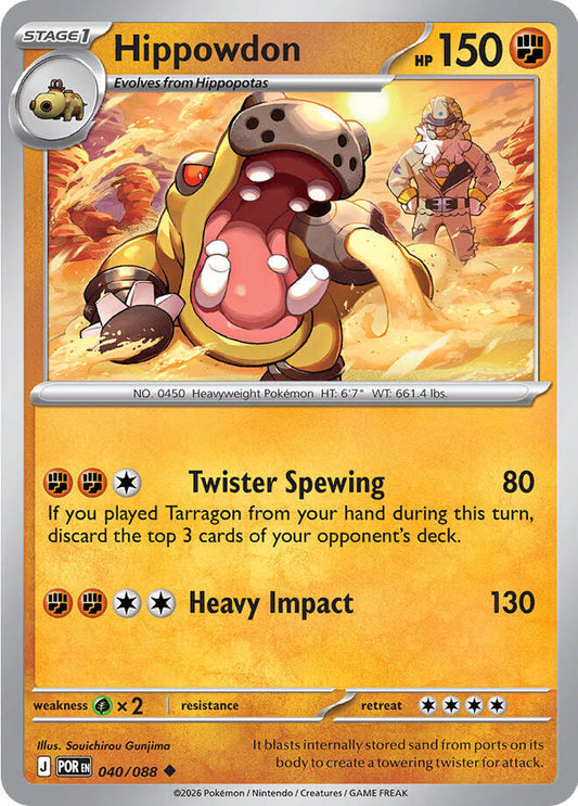 Hippowdon 040/088 Uncommon ME03: Perfect Order NM