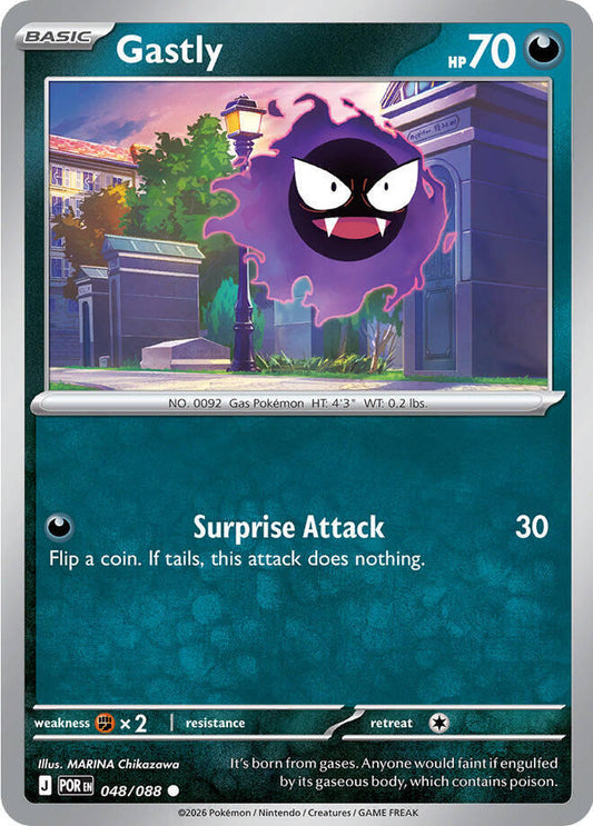 Gastly 048/088 Common ME03: Perfect Order NM
