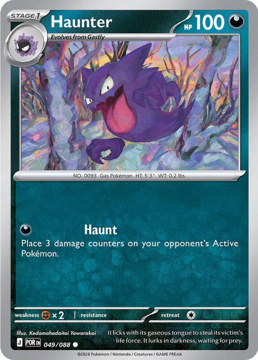 Haunter 049/088 Common ME03: Perfect Order NM