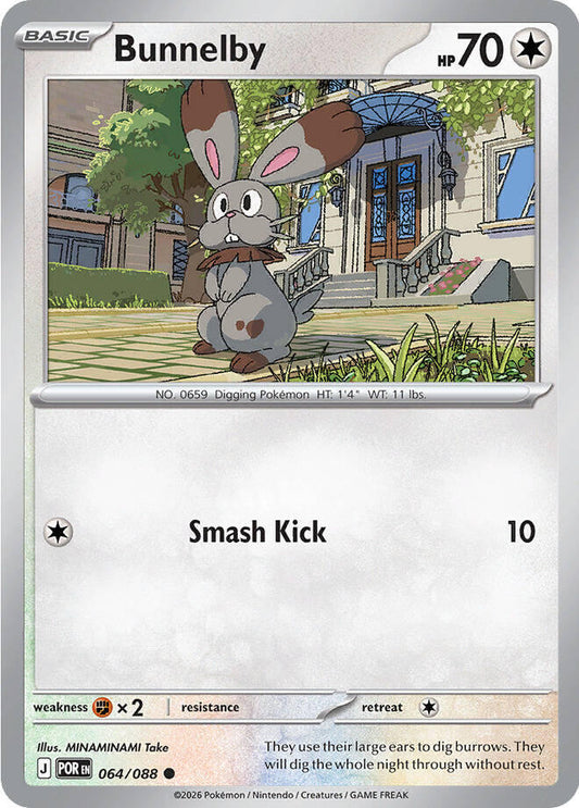 Bunnelby 064/088 Common ME03: Perfect Order NM