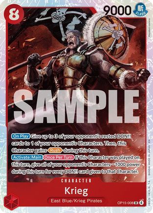 Krieg OP15-008 Super Rare Adventure on Kami's Island NM/M