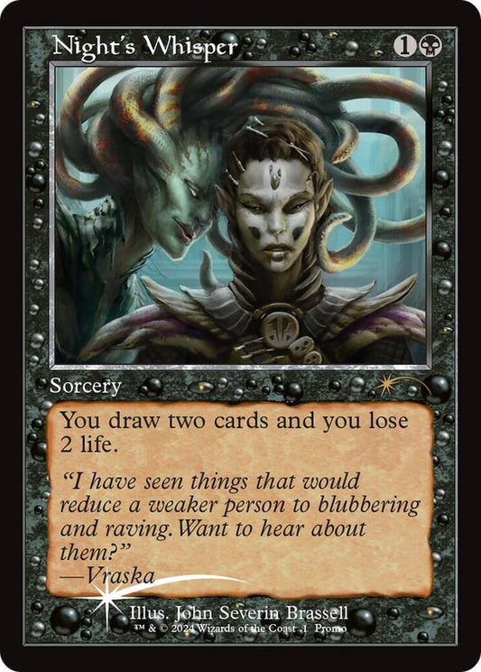 Night's Whisper (Retro Frame) 1 Promo Foil Open House Promos NM/M
