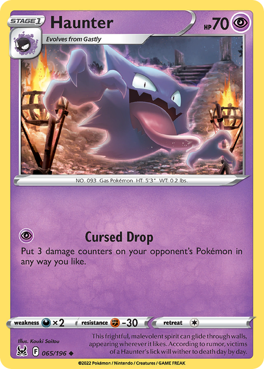 Haunter 065/196 Uncommon Lost Origin NM/M