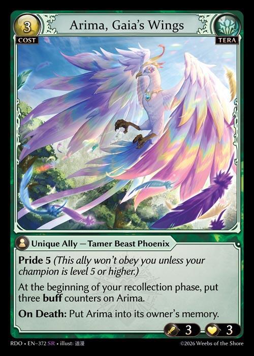 Arima, Gaia's Wings 372 Super Rare Radiant Origins NM