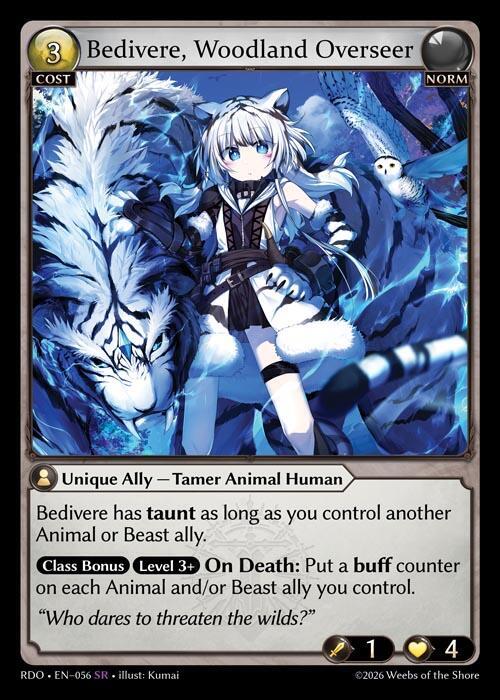 Bedivere, Woodland Overseer 056 Super Rare Radiant Origins NM