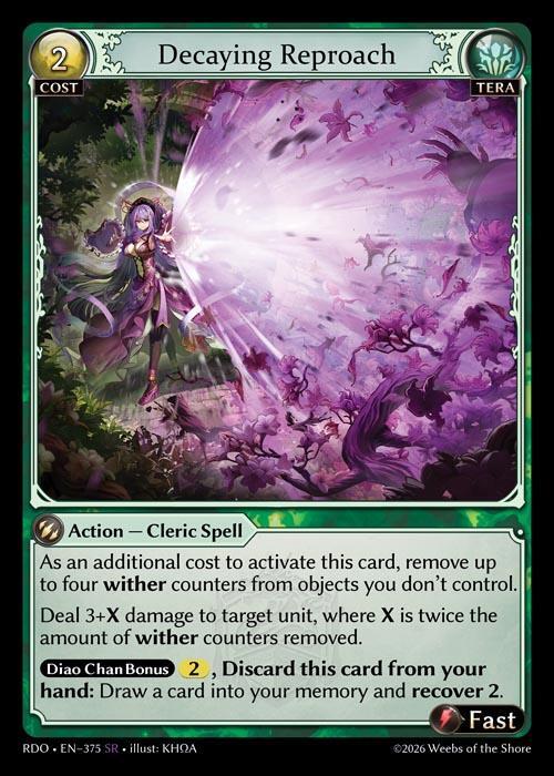 Decaying Reproach 375 Super Rare Radiant Origins NM