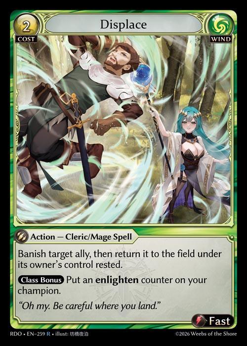 Displace 259 Rare Radiant Origins NM