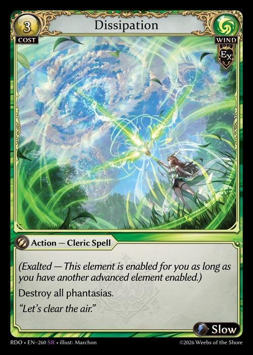 Dissipation 260 Super Rare Radiant Origins NM